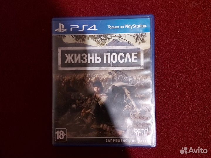 Игры для приставок ps4