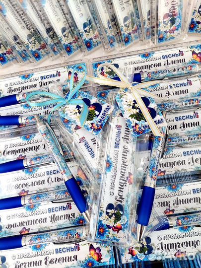 Ручки и линейки на 23 февраля/8 марта