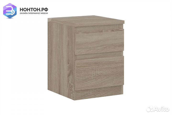 Тумба прикроватная Кастор 2 ящика дуб сонома