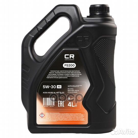 5W-30 FS200 A5 4L (синт. мотор. масло) L1D00408