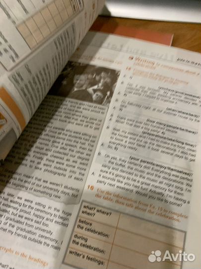 Пособия по английскому языку (комплект)