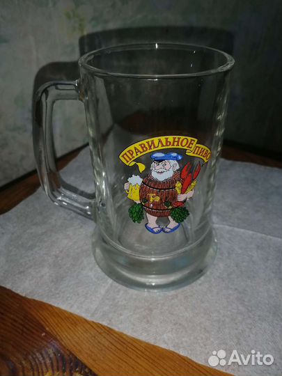 Пивная кружка