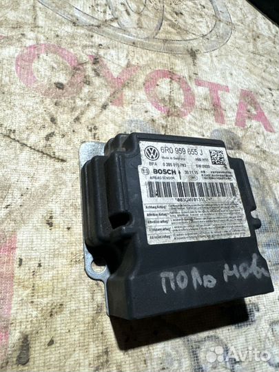 Блок SRS Volkswagen Polo