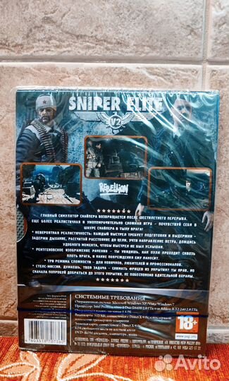 Игра Новая Sniper Elite V2 для PC