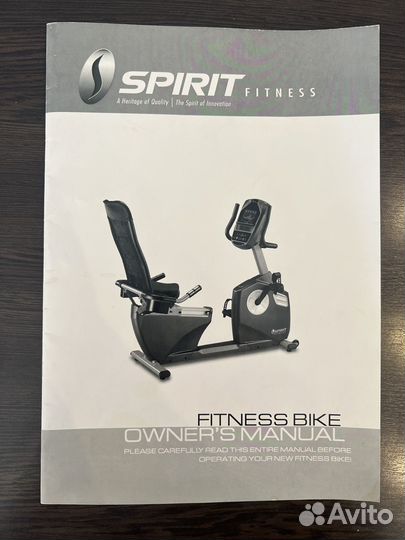 Велотренажер Spirit Fitness XBR25