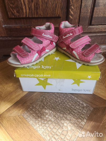 Ортопедические сандали