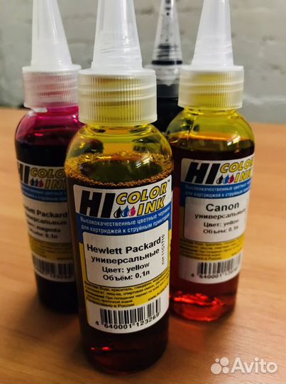 Универсальные водные чернила HP, Canon, Epson, Bro