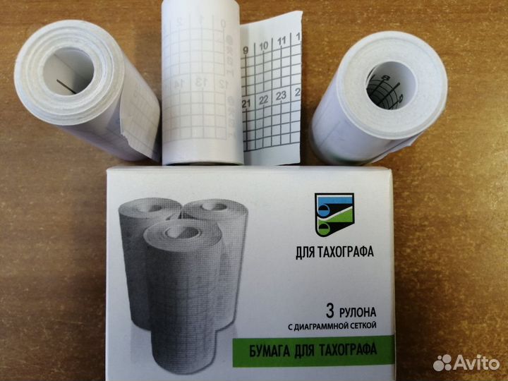 Чековая лента 57- 80 мм