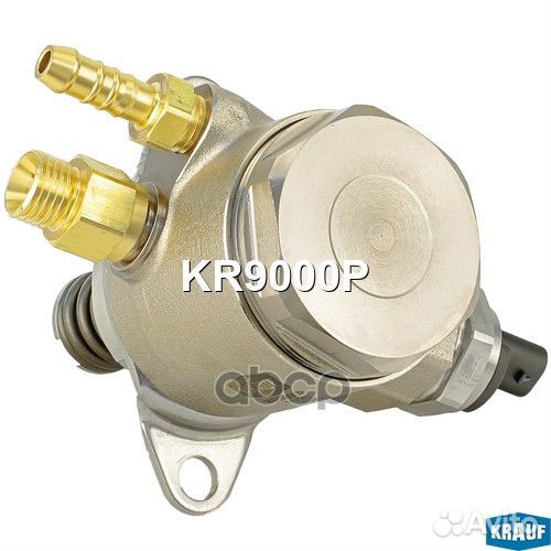 KR9000P насос топливный Audi A3, Skoda Fabia/O