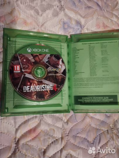Dead rising 4 (Xbox one)