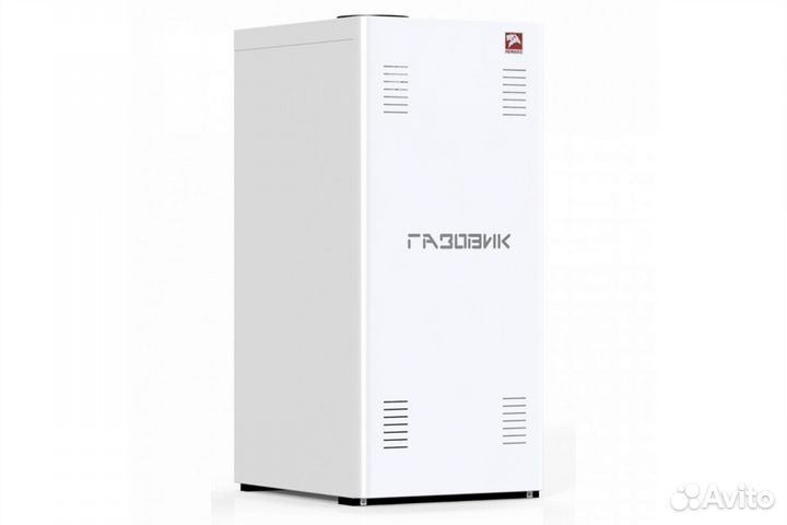 Напольный газовый котел 11 кВт