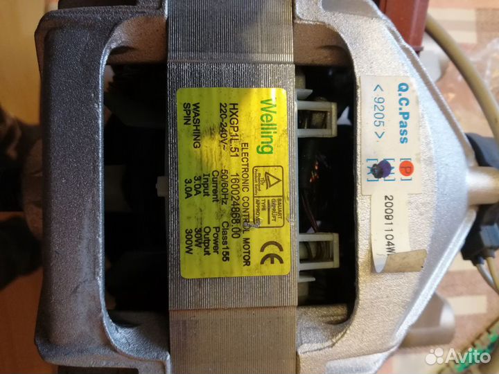 Запчасти для стиральных машин