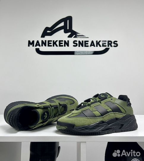 Кроссовки Adidas Niteball Зимние с мехом