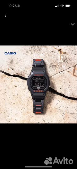 Часы новые мужские G-shock GW-B5600HR