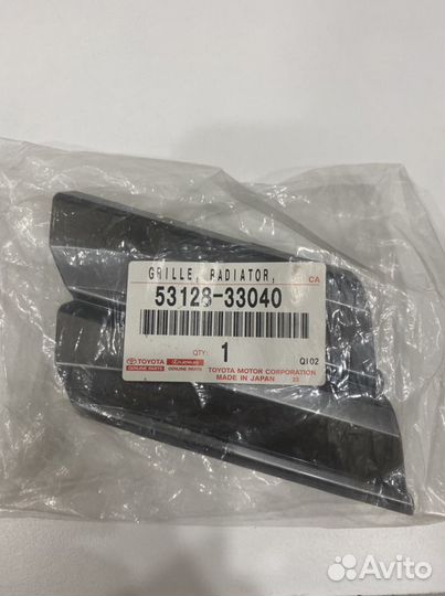 Заглушка буксировочного крюка