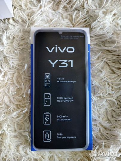 vivo Y31, 4/64 ГБ