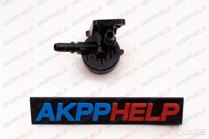 Крышка корпуса фильтра картриджа 6DCT450 MPS6