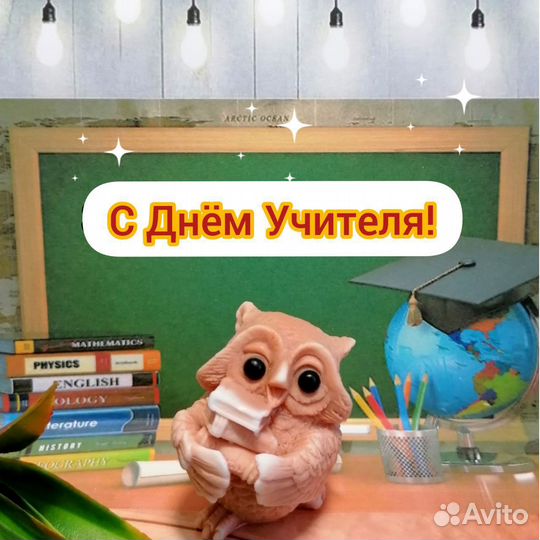 Сова -презент на 1 сентября. Сувенирное мыло