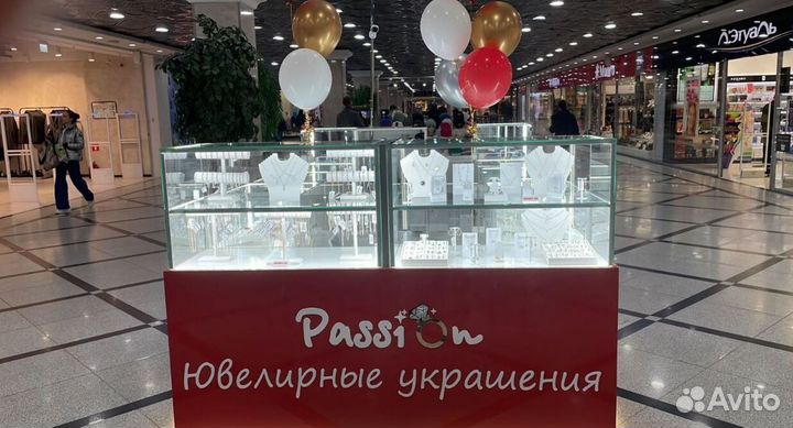 Франшиза ювелирный салон Passion