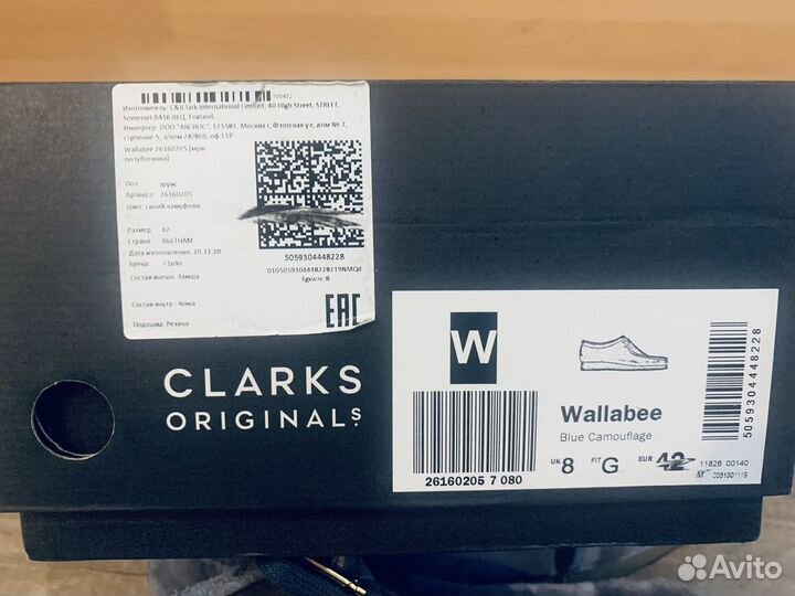 Clarks originals полуботинки (оригинал )