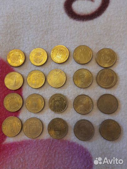Юбилейные монеты