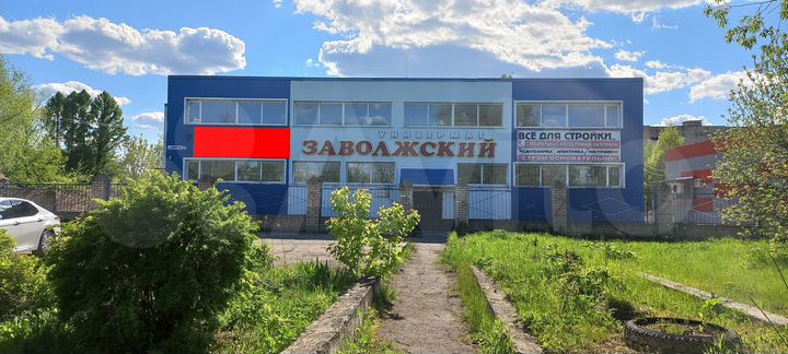 Аренда 2 этажа в универмаге Заволжский, 305 м²