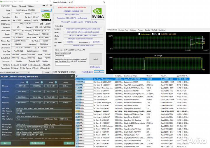 Игровой пк полный комплект ryzen 5 3600/ rtx 3080