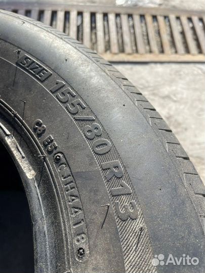 Bridgestone Nextry Ecopia 155/80 R13