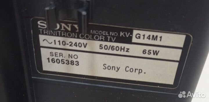 Телевизор Sony G14M1 22046