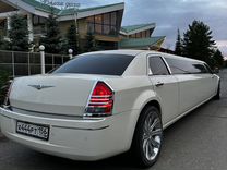 Аренда лимузинов Cadillac, Chrysler, Lincoln, Ford