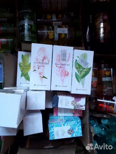 Ив роше парфюм