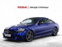 Mercedes-Benz C-класс 2.0 AT, 2019, 17 179 км, с пробегом, цена 4 650 000 руб.