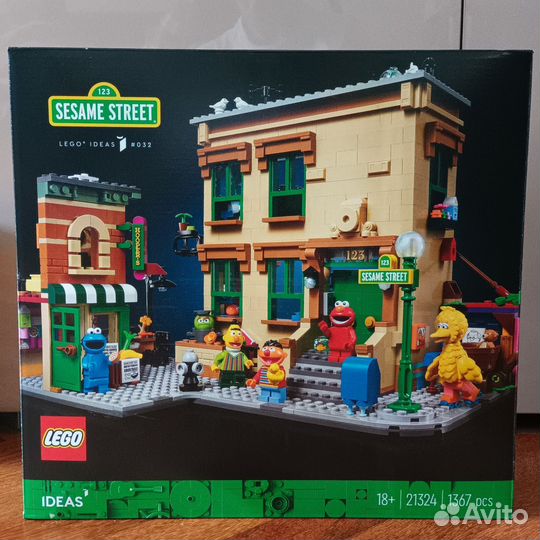 Lego 21324 Улица Сезам