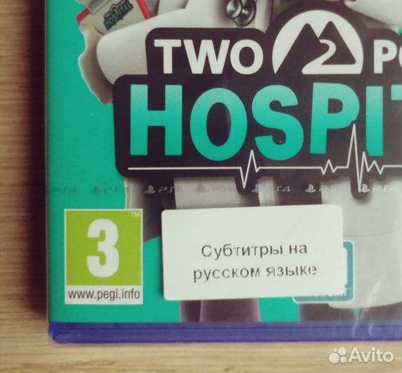 Two Point Hospital PS4 (новый, рус.субт)