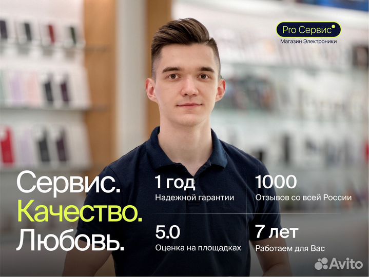 iPhone 15, 128 ГБ