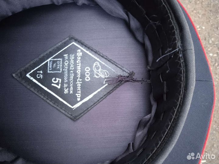 Фуражка мвд