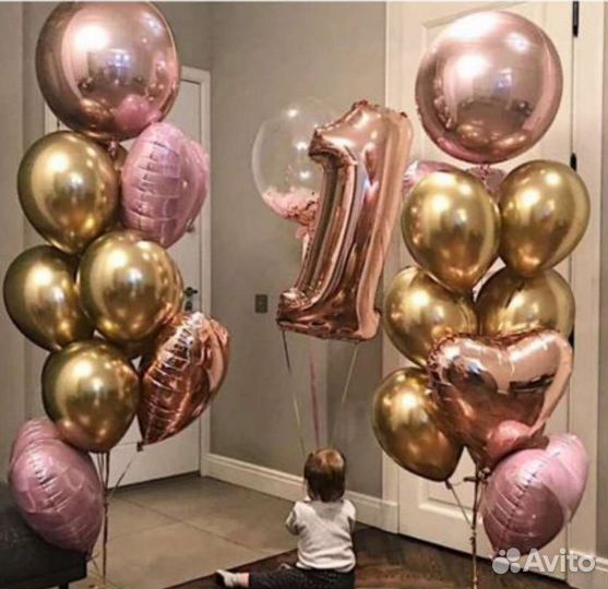 Воздушные шары с гелием на 1 годик для девочек