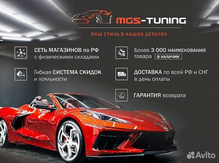 Обвес BMW 8 series G16 в стиле M8 F93