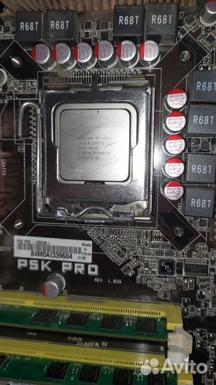 Комплект Intel E4500 + 2GB DDR2