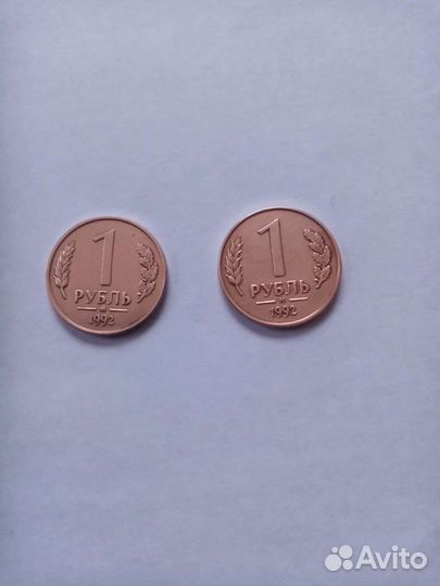Монеты
