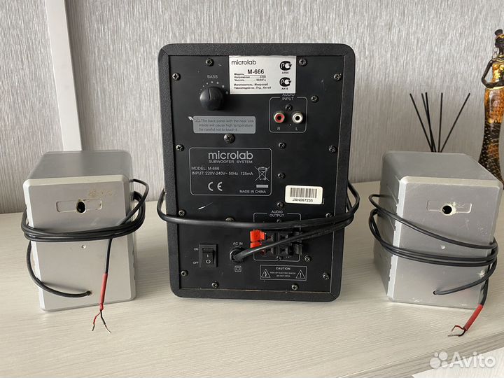 Колонки microlab m-666