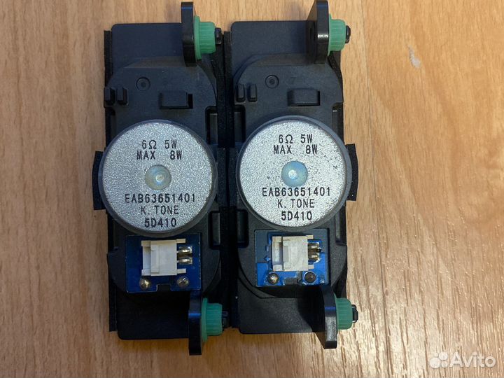 EAB63651401