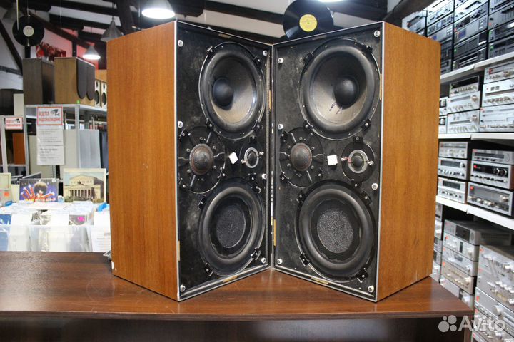 Beovox 5700 sale speakers