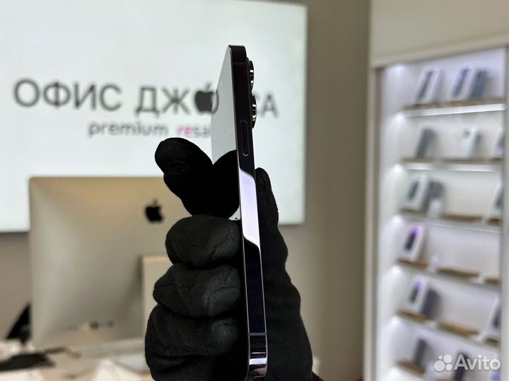 iPhone 14 Pro Max, 256 ГБ