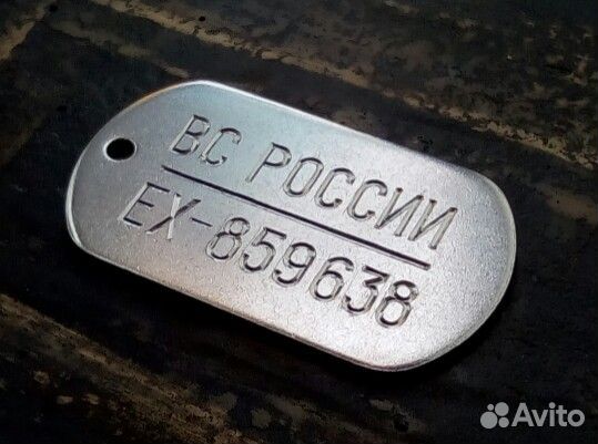 Ювелир-гравёр
