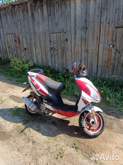 Продам скутер