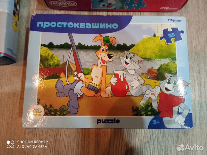 Пазлы для малышей 3шт