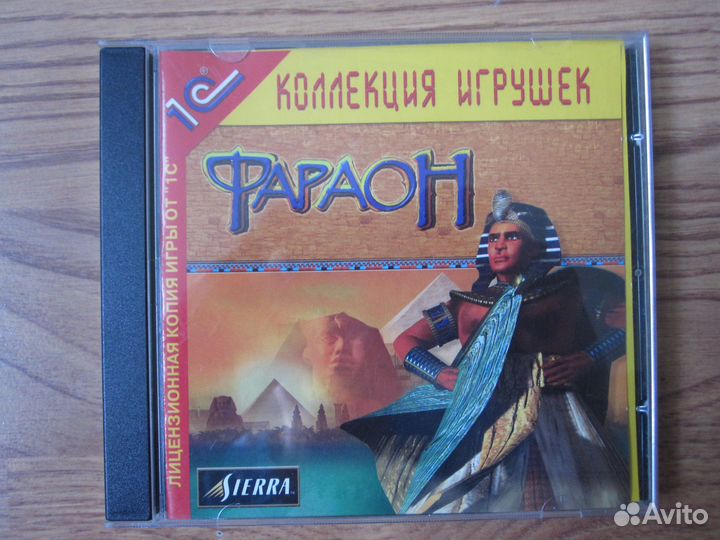 Диски 2 шт