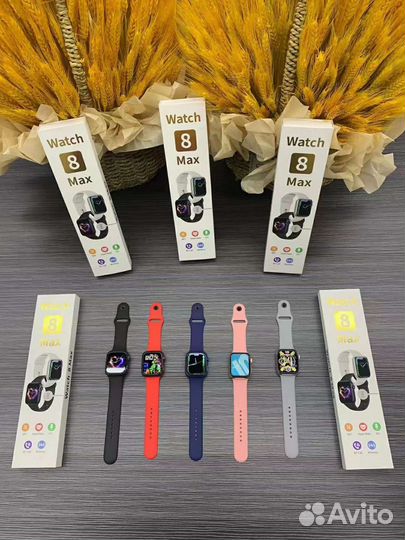 Smart watch 8