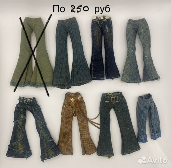 Bratz одежда обувь сумки карточки